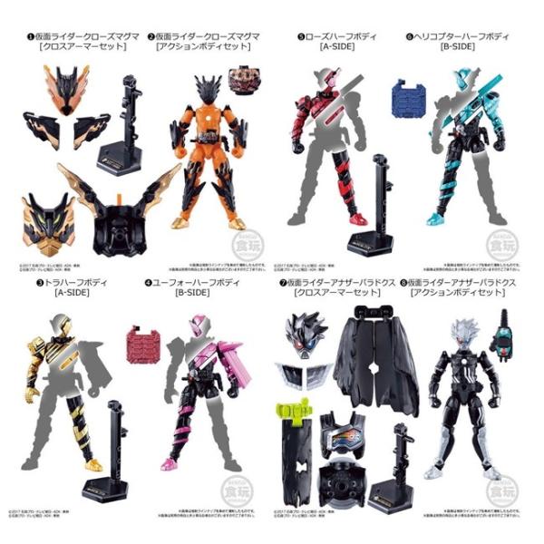 創動 仮面ライダービルド Build9 Feat 装動 仮面ライダーエグゼイドセット バンダイ Buyee Buyee 提供一站式最全面最專業現地yahoo Japan拍賣代bid代拍代購服務 Bot Online