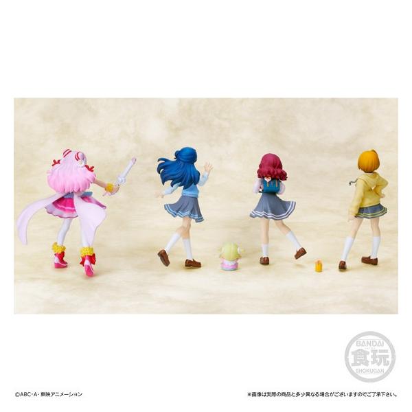 Hugっと プリキュア キューティーフィギュア2 Special Set バンダイ Buyee 日本代购平台 产品购物网站大全 Buyee一站式代购 Bot Online