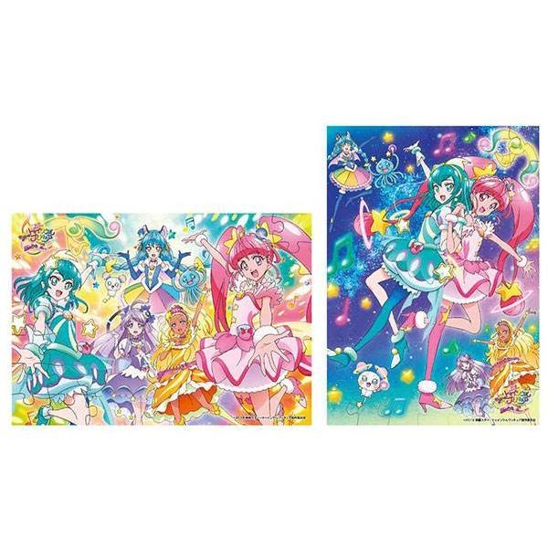 スター トゥインクルプリキュア パズルガム3 1box 4個入り エンスカイ 10月予約 48 J00 Np ホビーゾーン 通販 Yahoo ショッピング