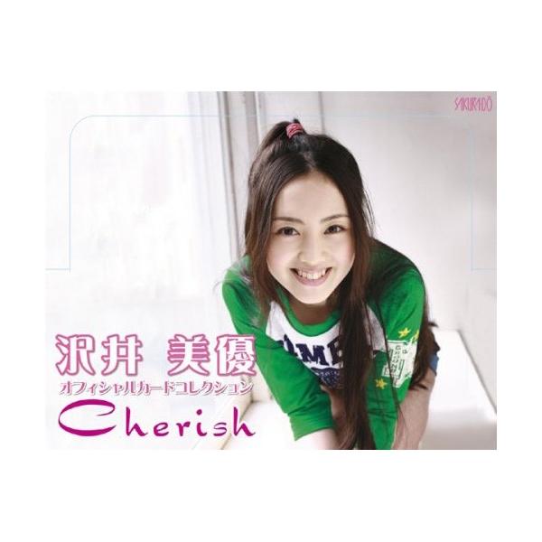 沢井美優 オフィシャルカードコレクション Cherish 1box 12パック入り さくら堂 Buyee Buyee 일본 통신 판매 상품 옥션의 대리 입찰 대리 구매 서비스