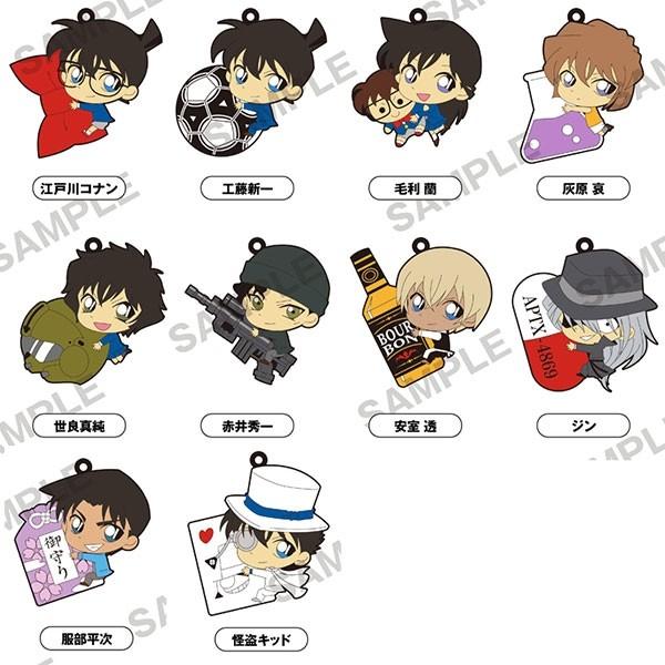 名探偵コナン ぴたコレ ラバーストラップ 1box 10個入り 再販 Kadokawa 66 J00 Np ホビーゾーン 通販 Yahoo ショッピング