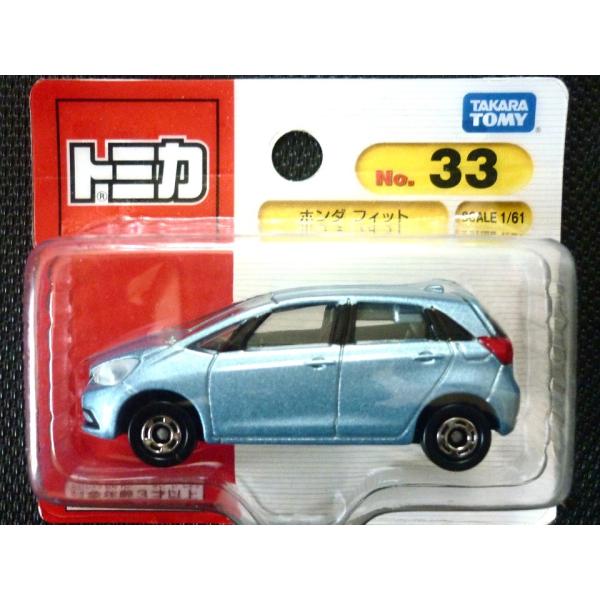 絶版トミカ(ブリスターパック) No33《ホンダ フィット》 : hobby