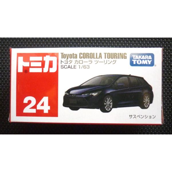 絶版トミカ (箱) No24《トヨタ カローラ ツーリング》 : hobby - 通販