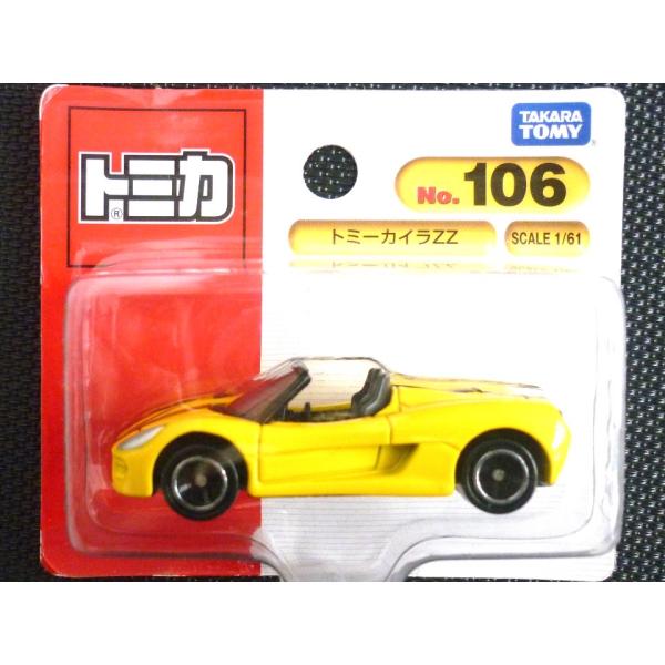 hobby1987_p95v3352xm