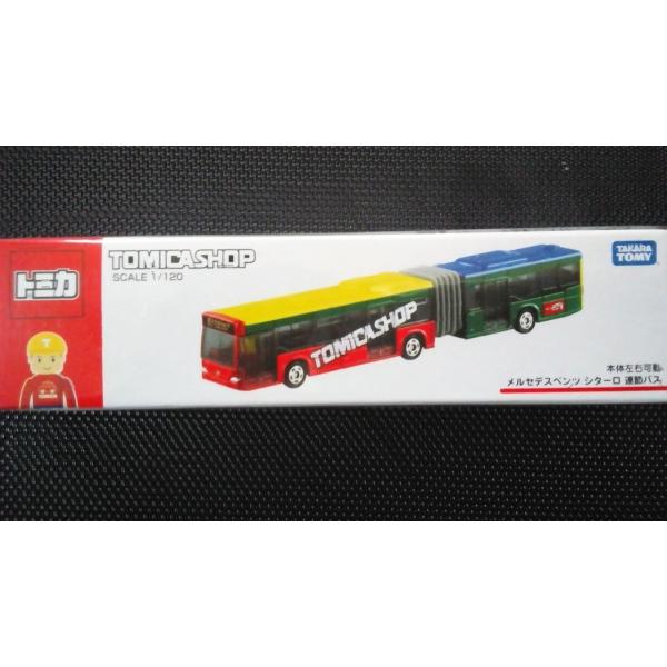 トミカ トミカショップ限定 メルセデスベンツ シターロ連節バス Buyee Buyee 日本の通販商品 オークションの入札サポート 購入サポートサービス