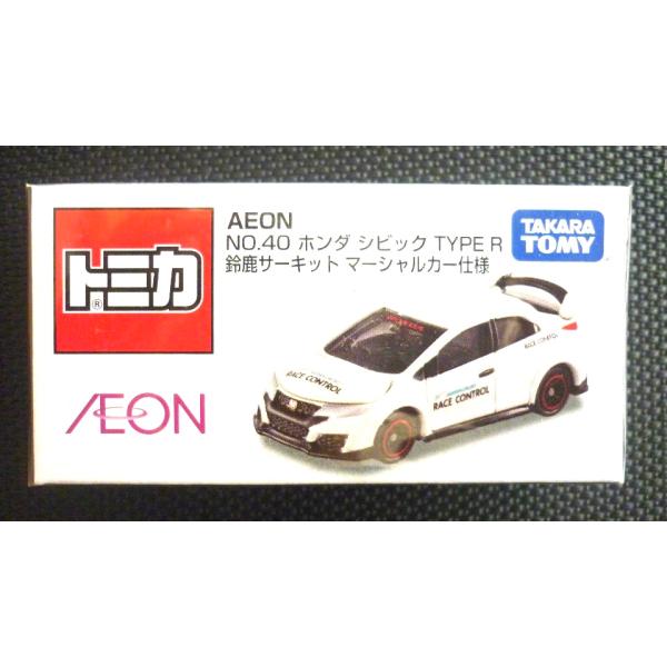 hobby1987_pccrvn0vgc