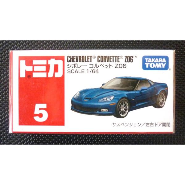 hobby1987_phckja7yrg