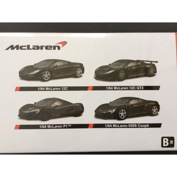 hobby1987_phrchk4cg4