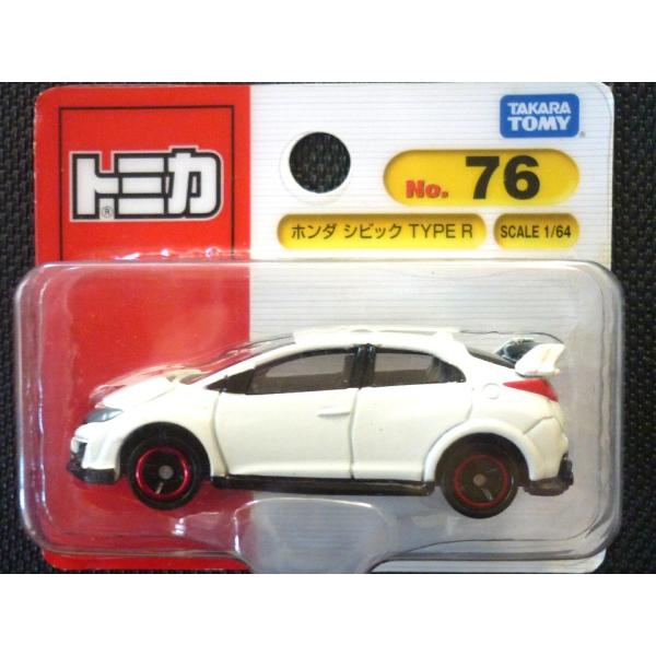 絶版トミカ (ブリスターパック) No76《ホンダ シビック TYPE R