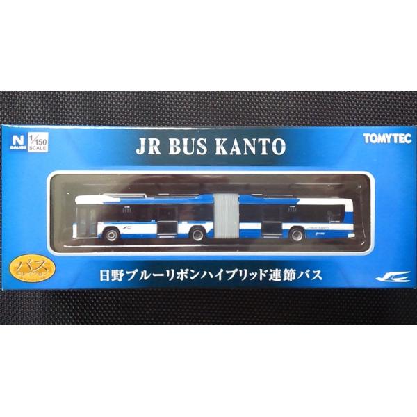 神奈中バス　バスコレクション　日野ブルーリボンハイブリッド 新着情報詳細 | 新着情報 | ジオコレ | トミーテック