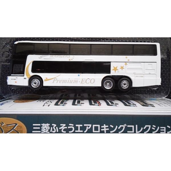 hobby1987_tomybufuaiki02