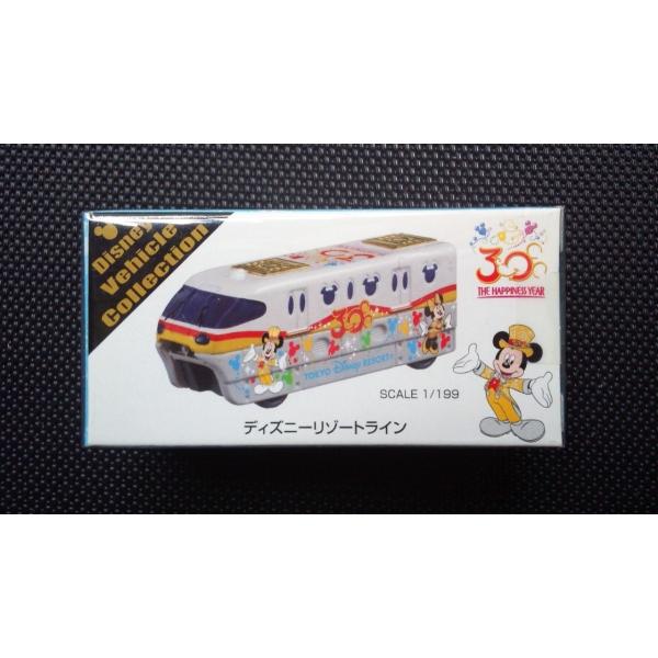 トミカ 東京ディズニーリゾート限定 【ディズニーリゾートライン 30