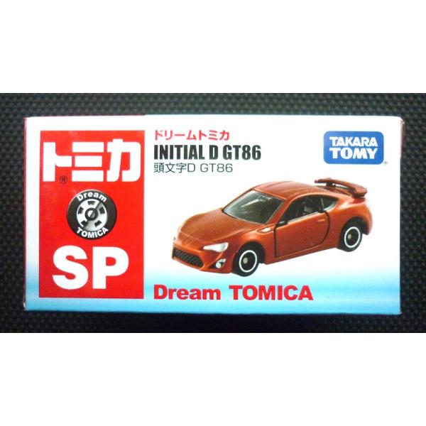 トミカ【ドリームトミカ SP】頭文字D《GT86》セブンイレブン限定