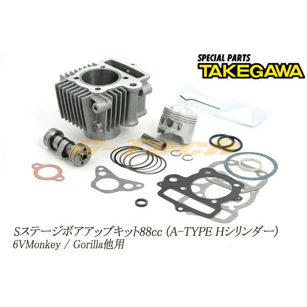 スペシャルパーツ武川 01-05-500H SP武川製 Sステージボアアップ スペシャルパーツ武川 01-05-500H SP武川製 Sステージボアアップ