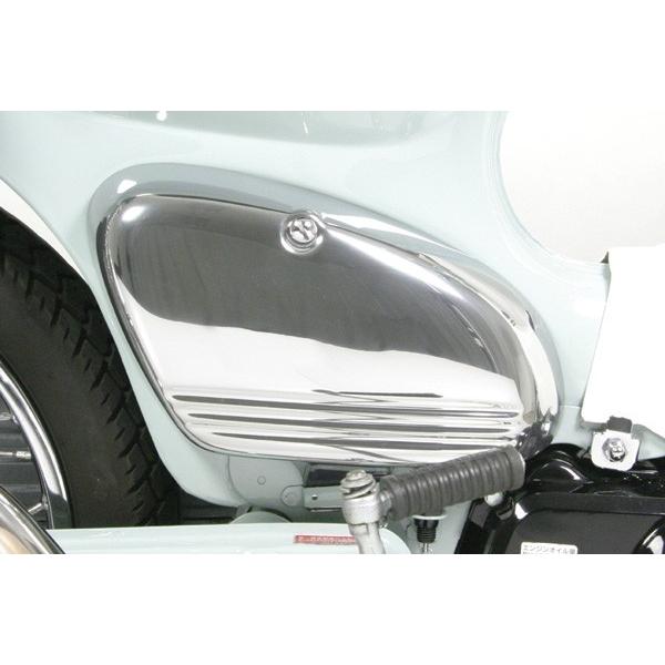 Sp武川 サイドカバー 左右セット Abs樹脂製 メッキフィルム スーパーカブ50 キャブ車 スーパーカブ50 Fi車 リトルカブ キャブレター Fi 09 09 0025 ホビホビ 通販 Yahoo ショッピング