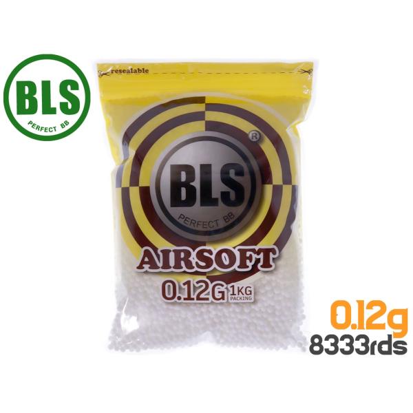 BLS-P-012W1KG　BLS Precision 精密プラスティックBB弾 0.12g 8333発(1kg)