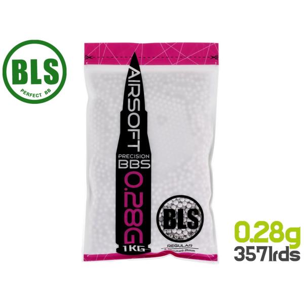 BLS-P-028W1KG　BLS Precision 精密プラスティックBB弾 0.28g 3571発(1kg)