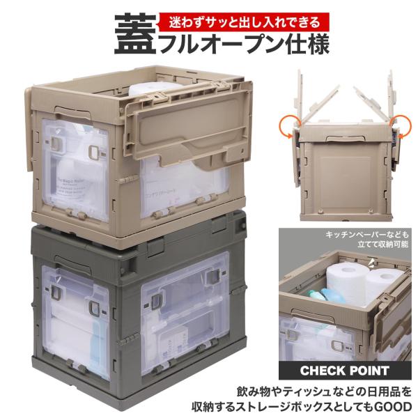 hobby2_fdc0006bl_3_d_20231108084239