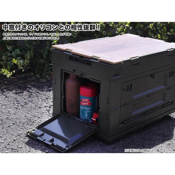 hobby2_fdc0007_4_d_20230705095514