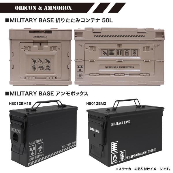 hobby2_h7931g-3pc_2_d_20231120142037