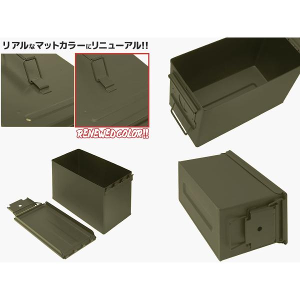 hobby2_h8012om2_4_d_20230718160849