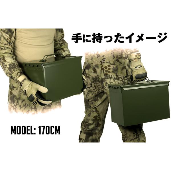 hobby2_h8012osaw-sc_3_d_20230710114058