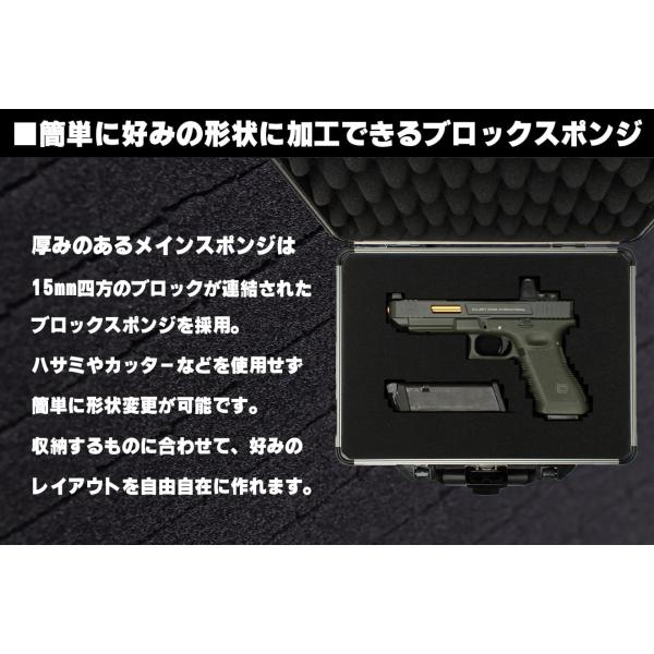 hobby2_h8020bg-sp_3_d_20231120142049