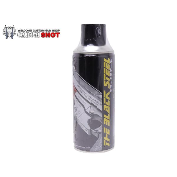 他サイト： H9100B　塗膜強度6H！ブローバックにも耐える！ CAROM SHOT キャロムショット ケミカルカラー THE BLACK STEELブラックスチールの商品画像