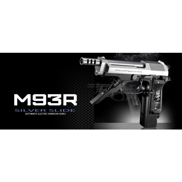 TOKYO MARUI H9274M93R-S 東京マルイ 電動ハンドガン ベレッタ