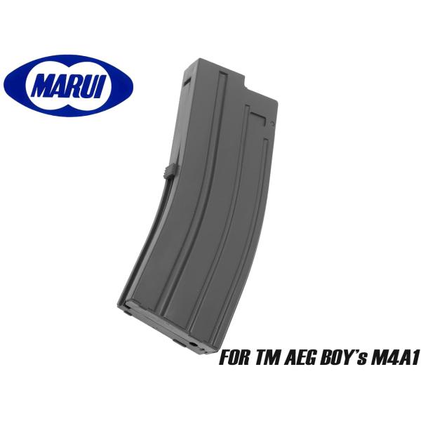 【美品】電動ガンBOYS M4 ダブルマガジン付 TOKYO MARUI（東京マルイ） H9358B 電動ガンBOYs M4用180発マガジン BK