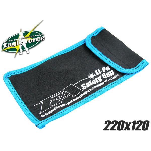 H9408B　イーグル模型  EAGLE FORCE Li-Poセーフティバッグ 220×120mm #3243 充電・保管・移動時の安全確保に
