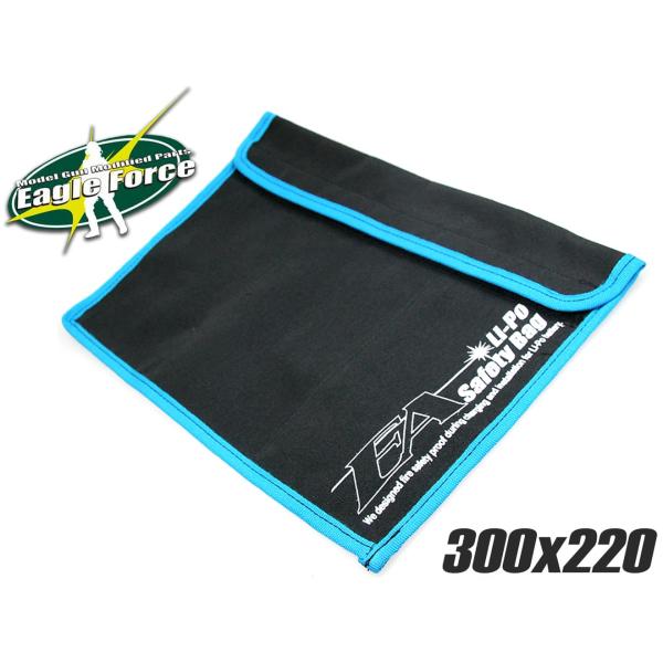 H9410B　イーグル模型  EAGLE FORCE Li-Poセーフティバッグ 220×300mm #3245 リポバッテリー3個収納可！充電・保管・移動時の安全確保に