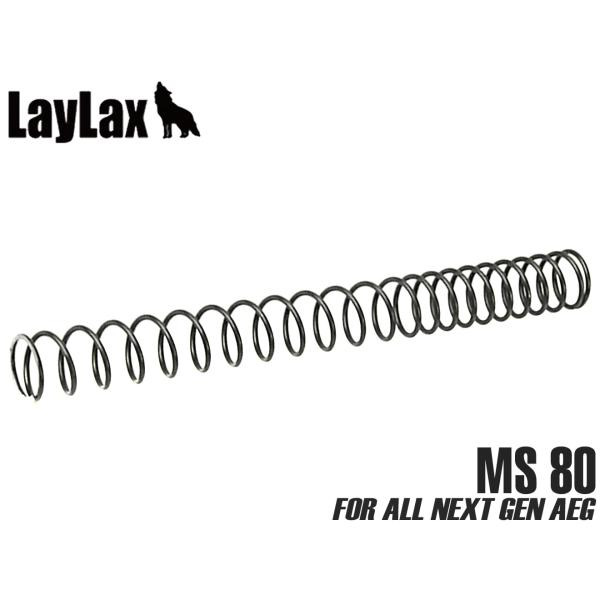 H9826S80　LayLax NON-LINERスプリング MS80 次世代電動ガン New Ver1/Ver2用