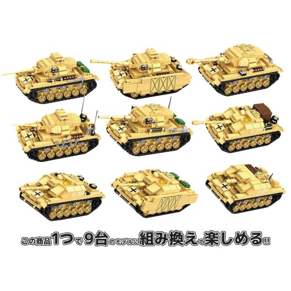 hobby2_m0111p_1_d_20230707104311