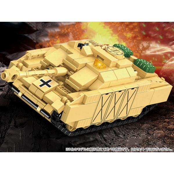 hobby2_m0111p_2_d_20230707104311