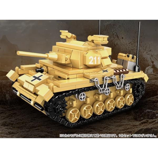 hobby2_m0111p_3_d_20230707104311