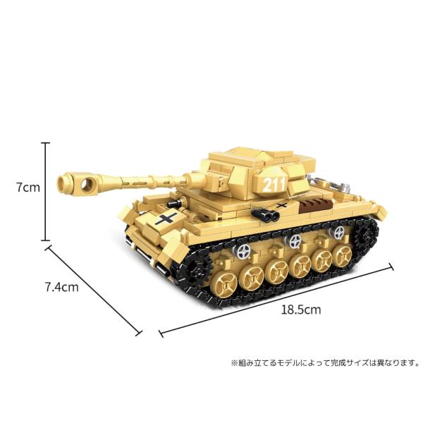 hobby2_m0111p_4_d_20230707104312