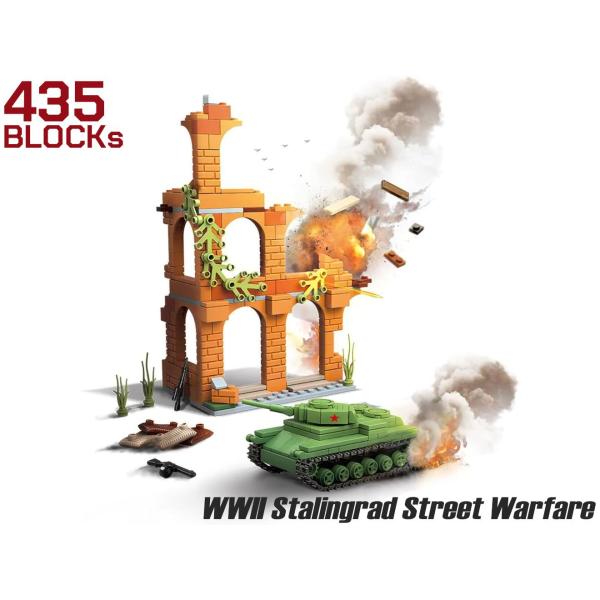 M0132P　AFM 第二次世界大戦 スターリングラード市街戦 435Blocks