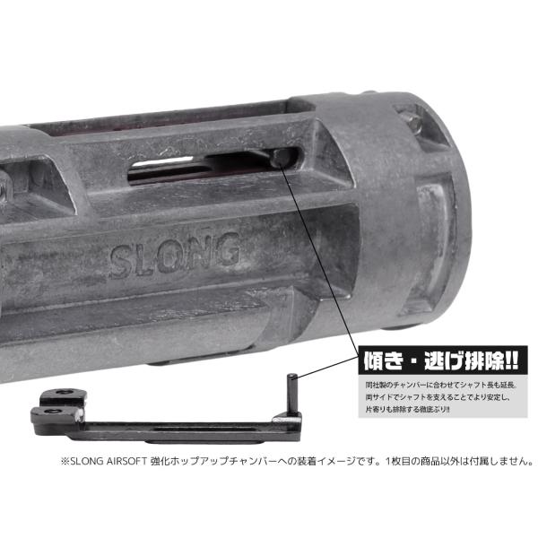 hobby2_sl-acp-032_4_d_20240718090602