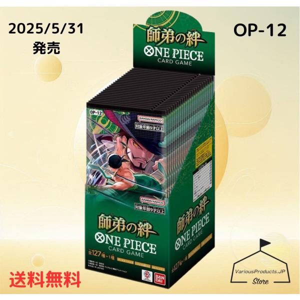 hobbyhobby-shop_20250529-01