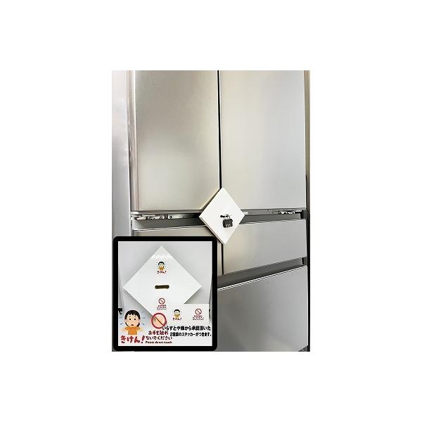 専用出品　観音扉×6枚セット 〇観音扉冷蔵庫専用〇冷蔵庫専用4つ扉用インナー鍵ロック 3桁ダイヤル