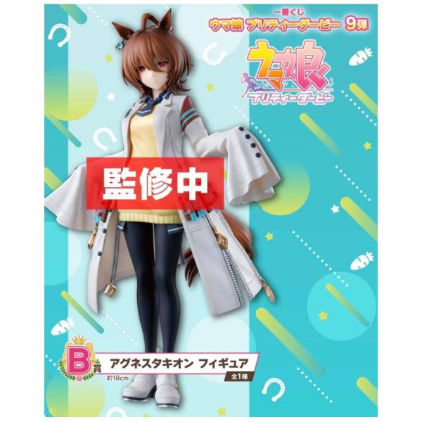 hobbyknoc_ur625618 hobbyknoc_ur625618