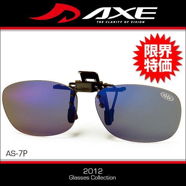  lCTOXuhAXE̕ΌTOX AS-7P BU ΌOX NbvTOX Klɑ St ނ WMO