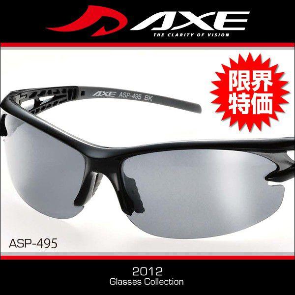 AXE AbNX X|[cTOX ASP-495-BK Ό St ނ WMO }\ Ki