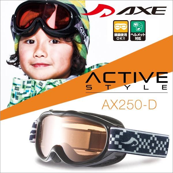 uňl`Wv 2016 NEWf AbNX AX250-D BK LbY Xm[{[hS[O AXE Xm[S[O 2015-2016