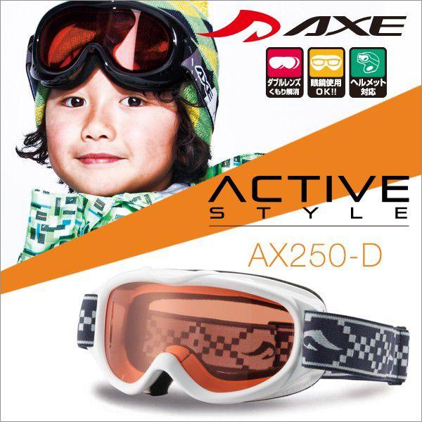 uňl`Wv 2016 NEWf AbNX AX250-D WT LbY Xm[{[hS[O AXE Xm[S[O 2015-2016