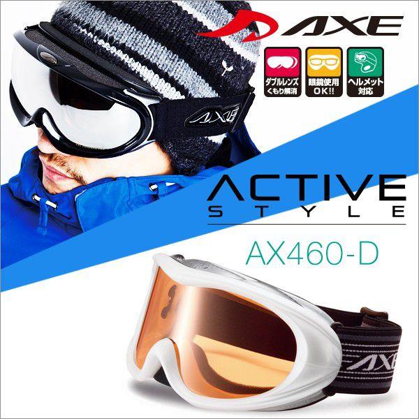 uňl`Wv 2016 NEW f AbNX AX460-D WT Xm[{[hS[O AXE Xm[S[O 2015-2016