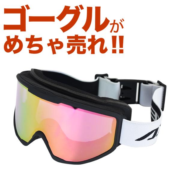 uňl`Wv 2020 NEWf AbNX AX800-EM1 PK Xm[{[hS[O AXE Xm[S[O 2020