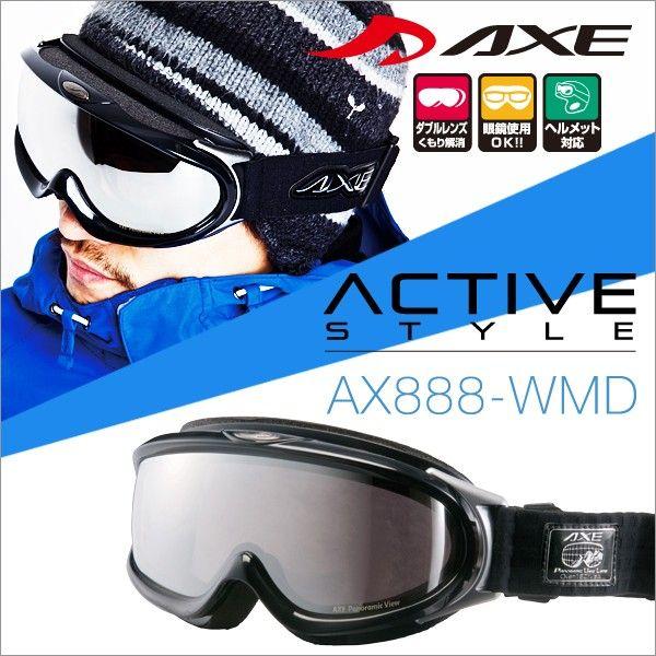 uňl`Wv 2016 NEWf AbNX AX888-WMD BK Xm[{[hS[O AXE Xm[S[O 2015-2016