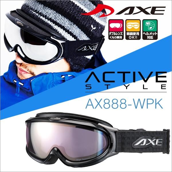 uňl`Wv 2016 NEWf AbNX AX888-WPK BK Xm[{[hS[O AXE Xm[S[O 2015-2016